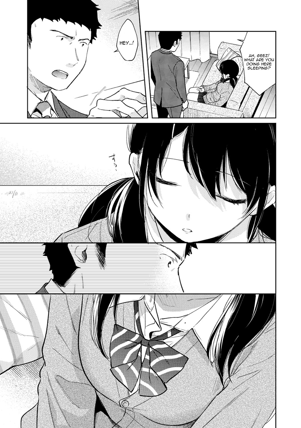 Hentai Manga Comic-1LDK+JK Suddenly Living Together?-Chapter 23-4